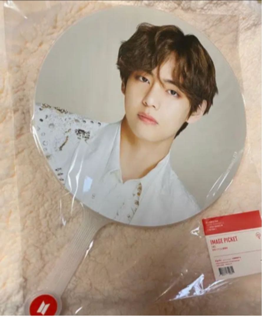 BTS ソウルコン テテうちわ BTS 防弾少年団 うちわ 防弾少年団 BTS