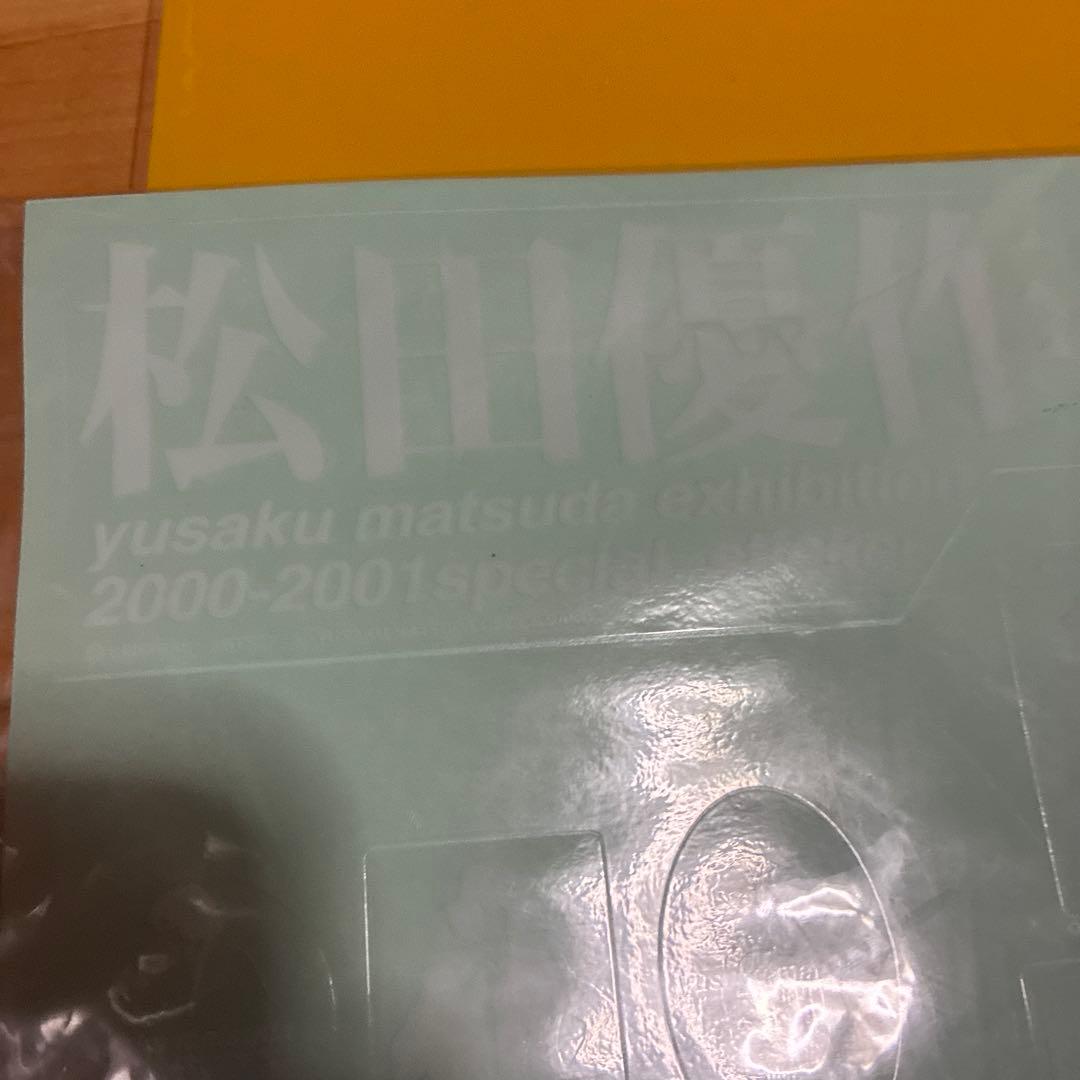 松田優作 探偵物語 ステッカー激レア商品‼️