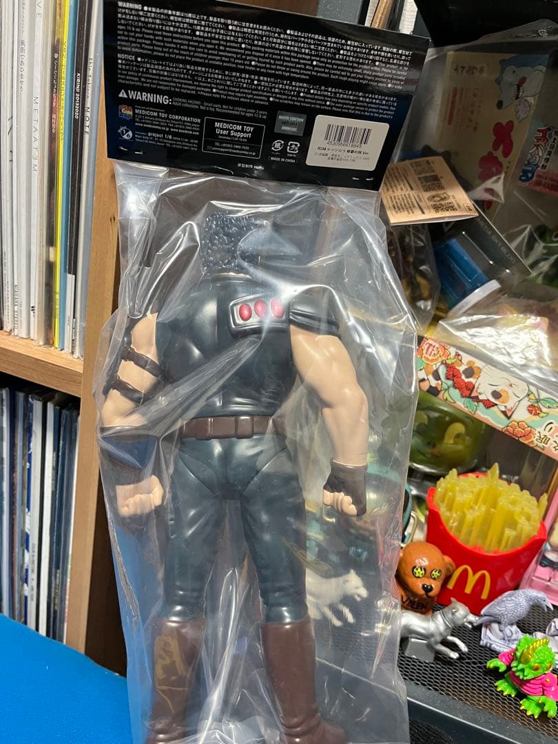 未開封 ソフビ ASM ケンシロウ 修羅の国 Ver. メディコムトイ