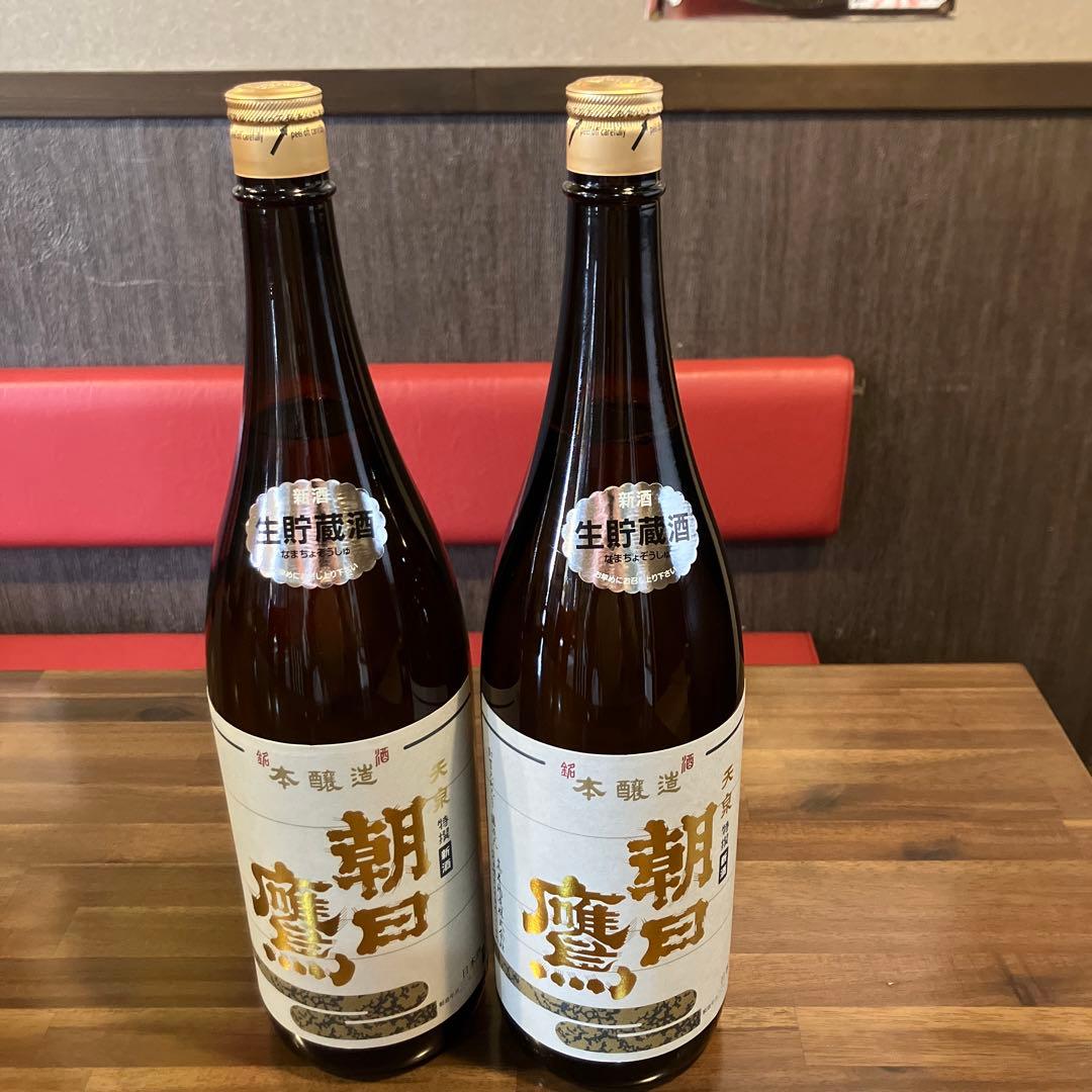 朝日鷹 朝日鷹 特選 日本酒 2本セット 朝日鷹 2本 高木酒造 特