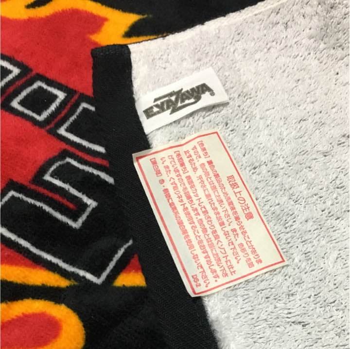 矢沢永吉 コンサートツアータオル ※ 超レア - メルカリ