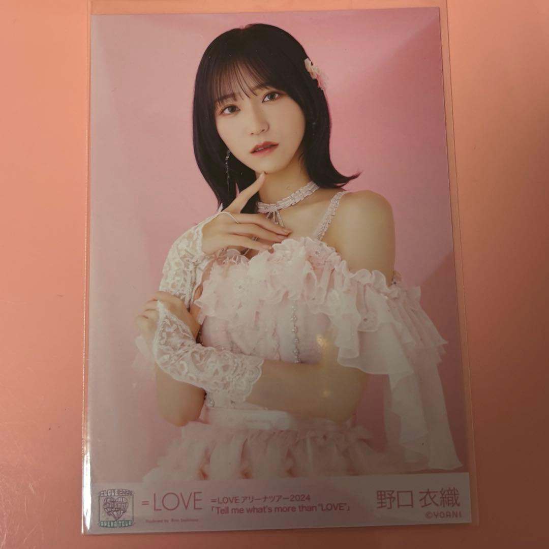 LOVE イコラブ 生写真 野口衣織 ピンキー衣装 チュウ - メルカリ