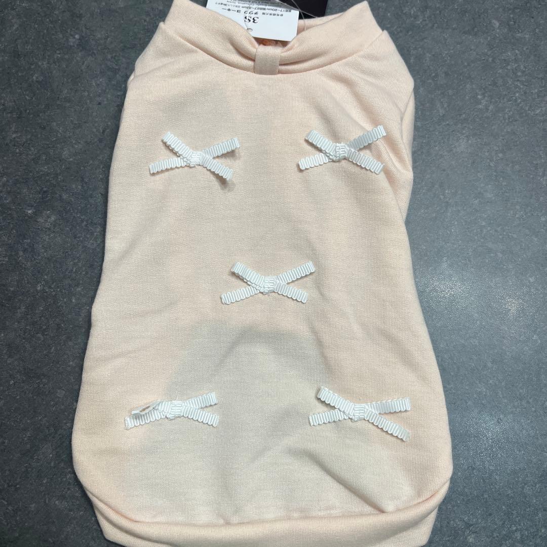 ペットパラダイス 福袋2026 女の子3S 服 4着 総額18920円