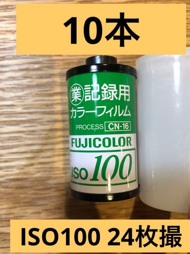 ☆冷凍ラット☆ぐりん様ご予約品｜☆冷凍ラット☆ぐりん様ご予約品