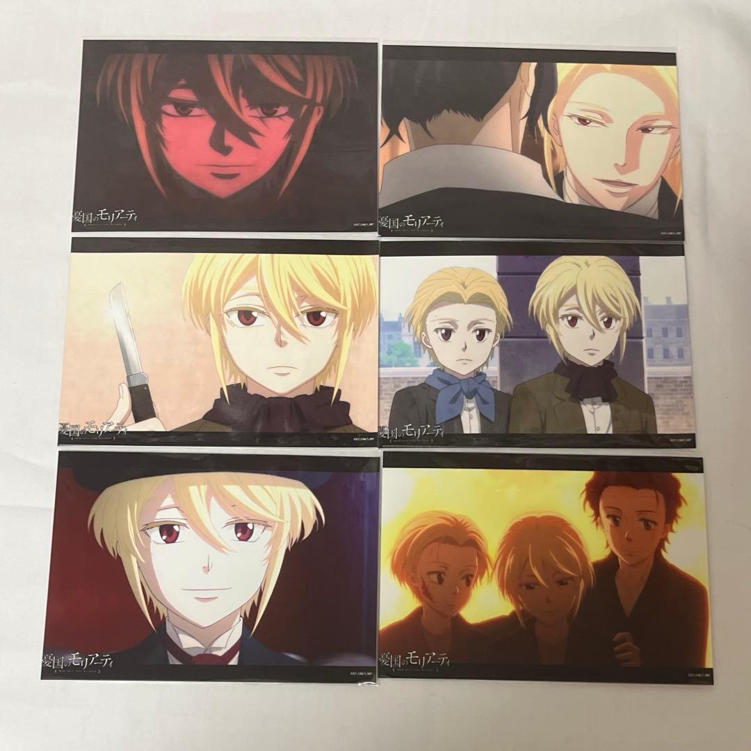 憂国のモリアーティ セブンプリント 憂国のモリアーティセブンプリント