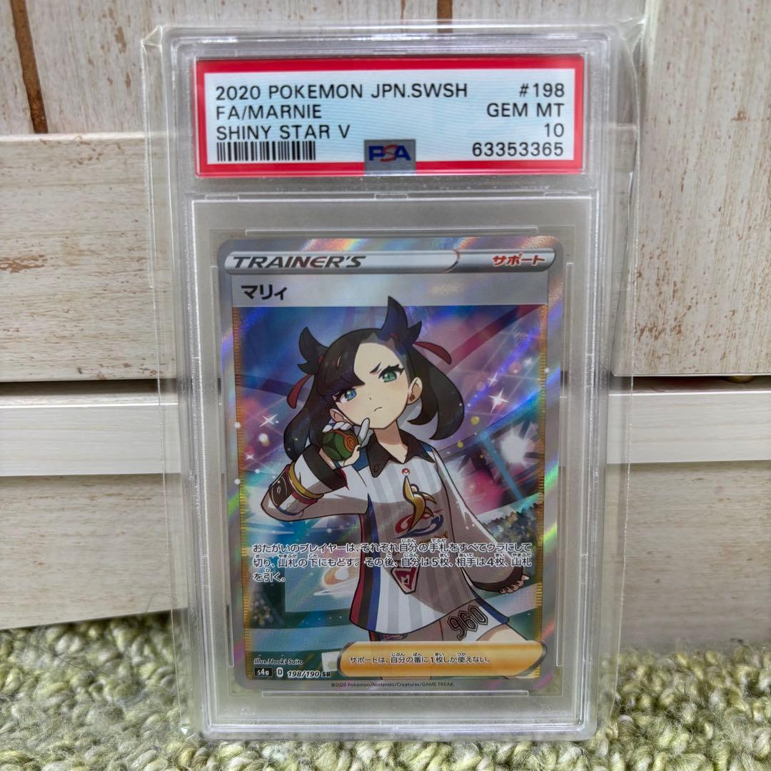 ウルザの報復者 Amy Weber アーティストプルーフ ATQ MTG