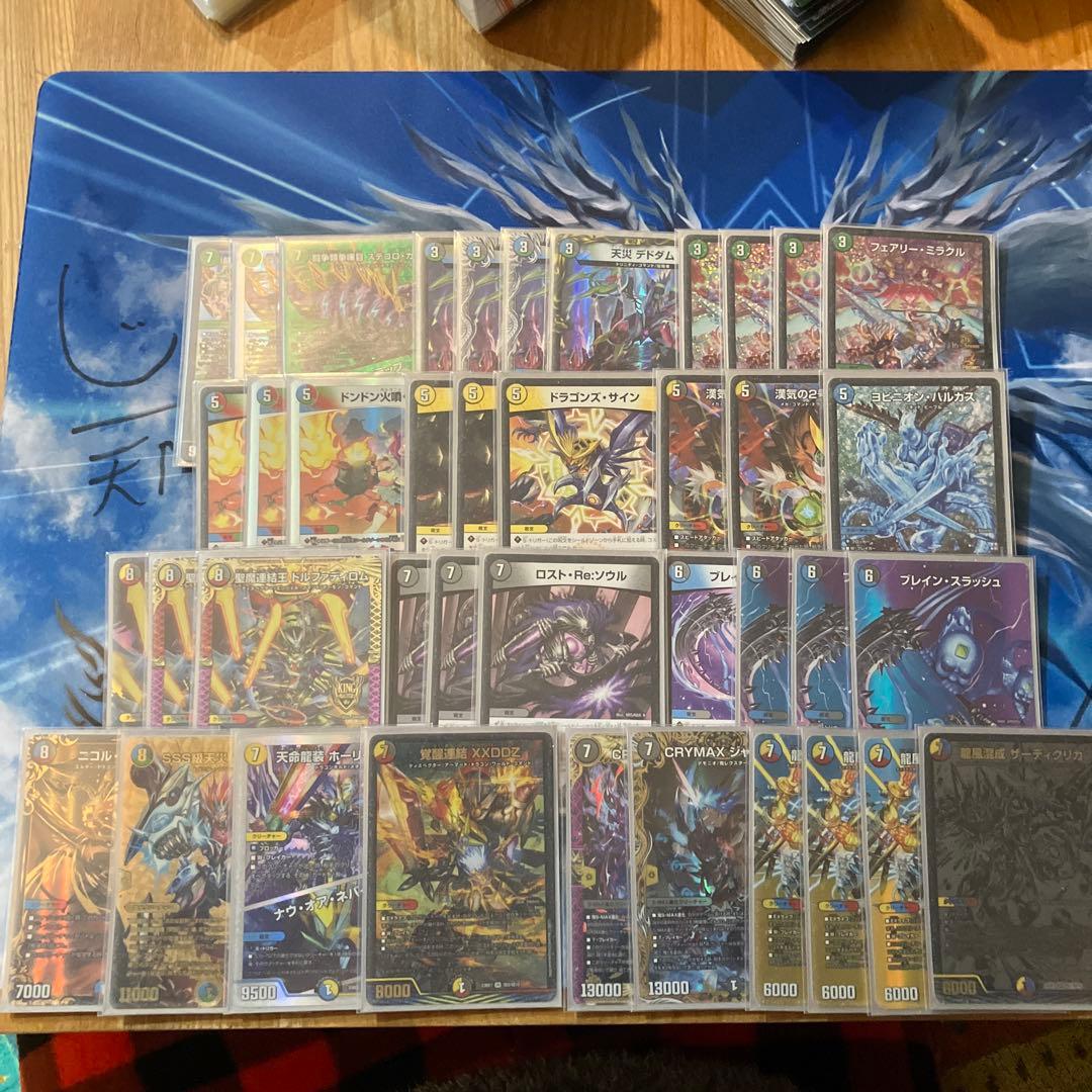 デュエマ引退品 デッキ12個セット 2025年最新】デュエルマスターズ引退