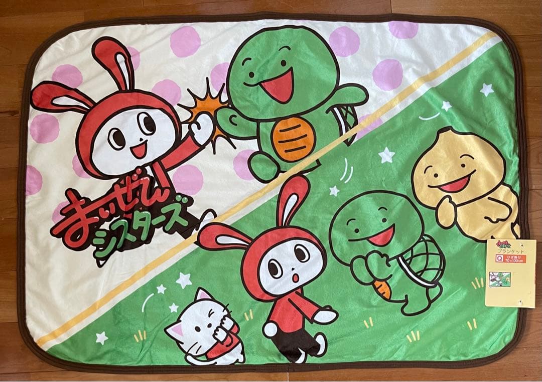 まいぜんシスターズ　バスタオル