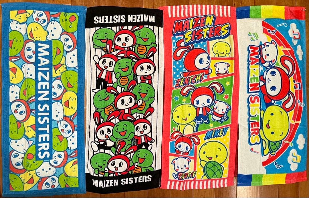 まいぜんシスターズ　バスタオル