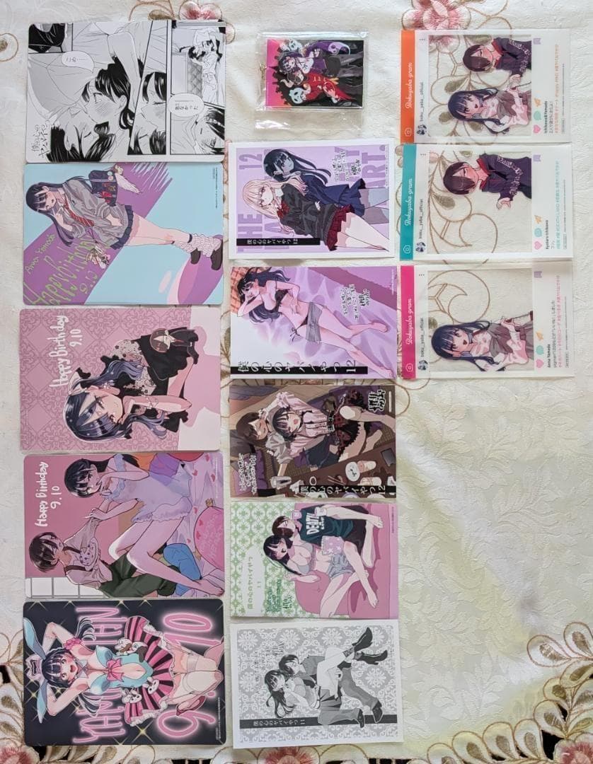 僕の心のヤバイやつ13 他68特典セット バースデーカード メロン巾着 アクキー