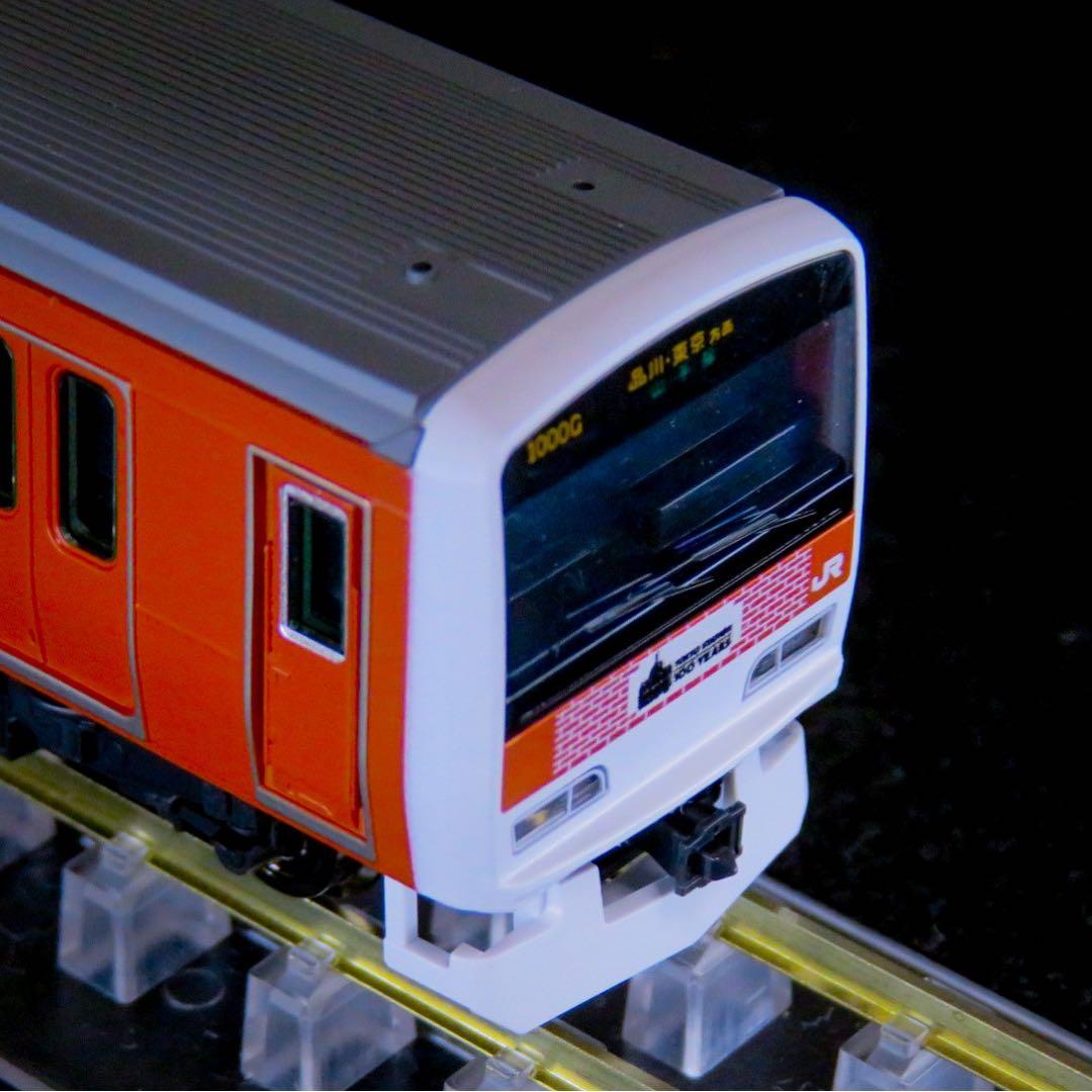 TOMIX E231系500番台(東京駅100周年ラッピングトレイン)【新品】