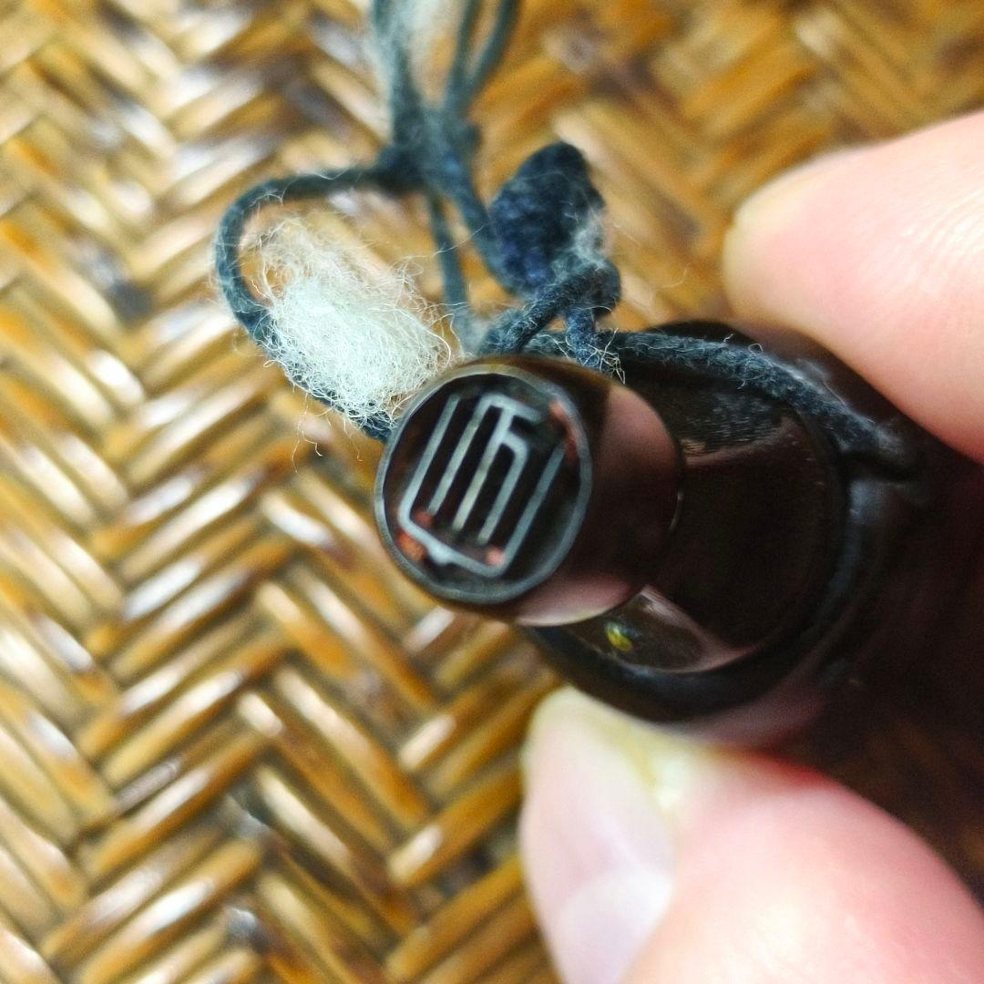 江戸骨董 根付 水牛角細工 印鑑と朱肉入れ 古美術 旧家蔵出し 蒐集家