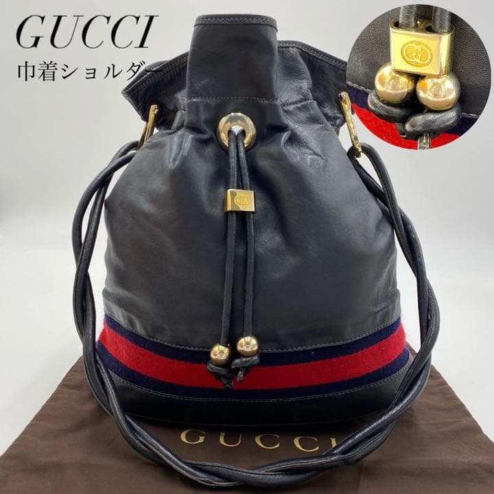 宮水様 EVO チャイルドシート 持ち運びバッグ付 9-18kg 日本育児