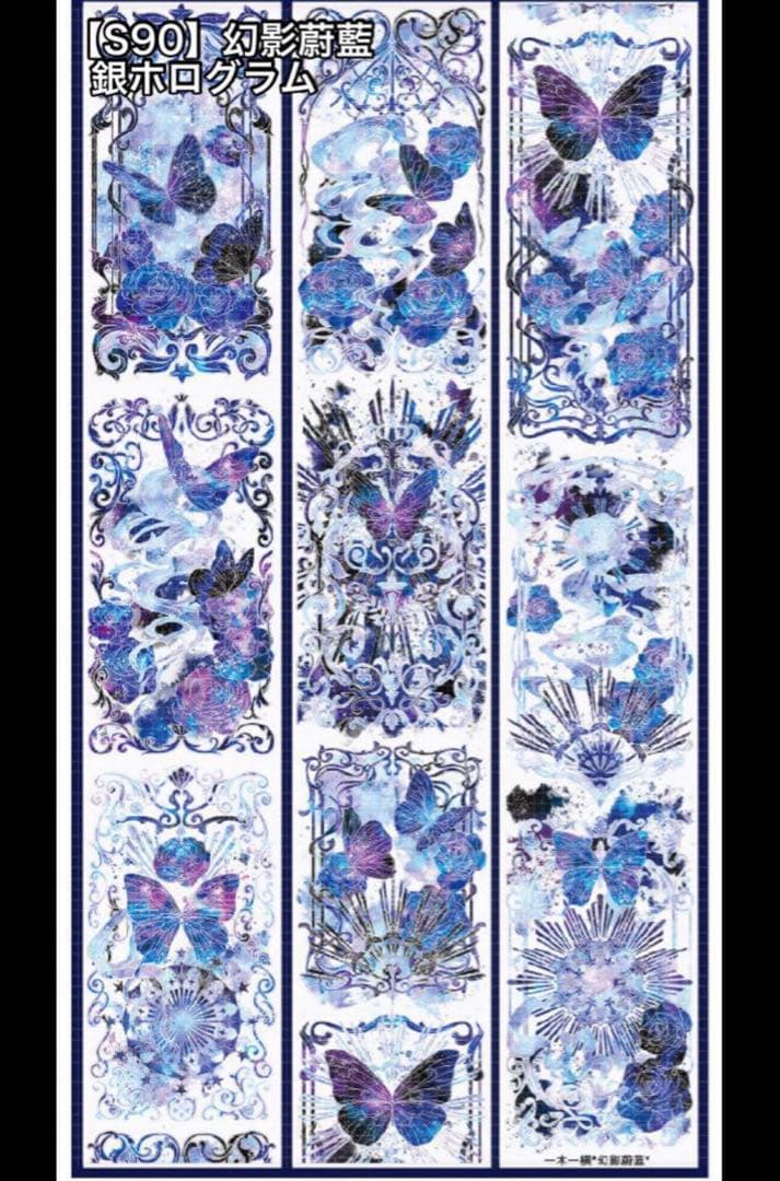 ちょまちゃん　4月7〜9日は発送不可 リクエスト 2点 まとめ商品