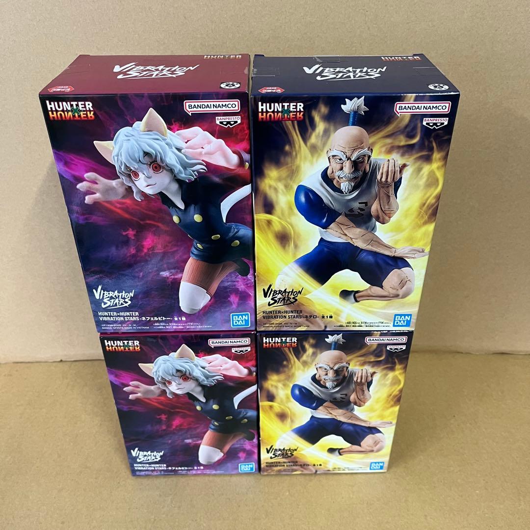 匿名配送】 ハンター ハンター プライズ フィギュア 13点セット - メルカリ