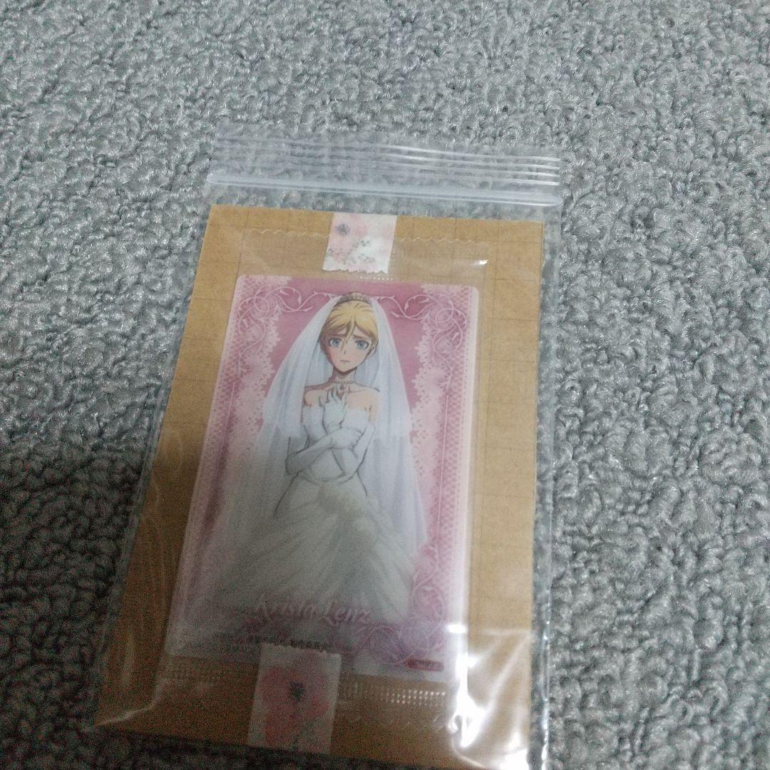 進撃の巨人ウエハース　クリスタ・レンズ 進撃の巨人ウエハースクリスタ・レンズ