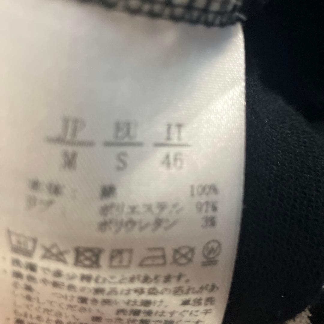 希少！！1PIU1UGUALE3 RELAX パーカー黒　Mサイズ