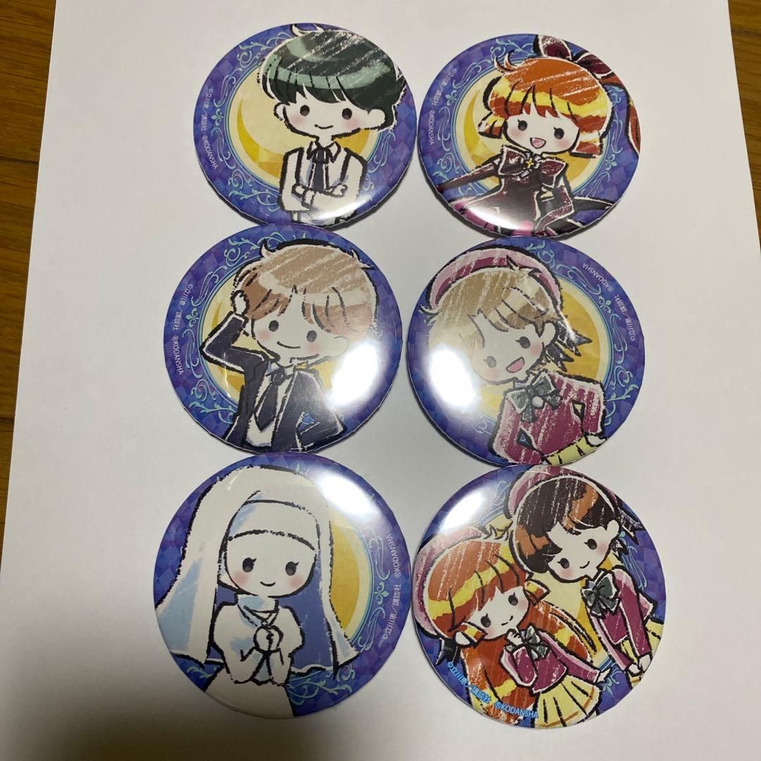 缶バッジ「怪盗セイント・テール」01/グラフアート 6種類6個セット