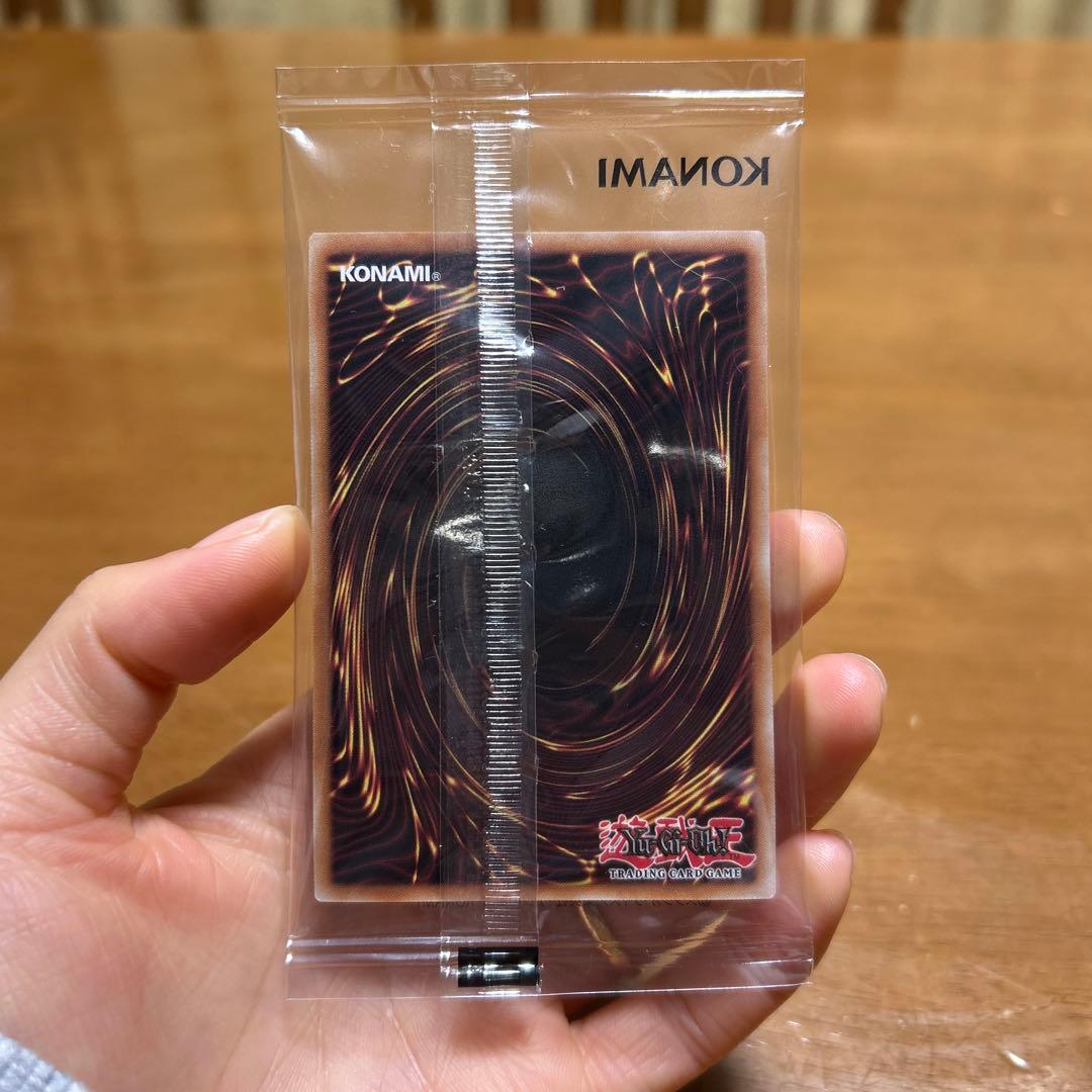 遊戯王 2025店舗予選 優勝賞品　DRAGON OF ILLUMINATION