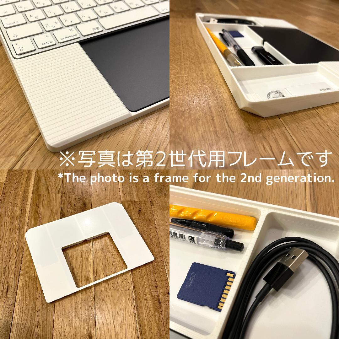3Dプリントオーダー受付ページ_キーボード・トラックパッド関連アイテム