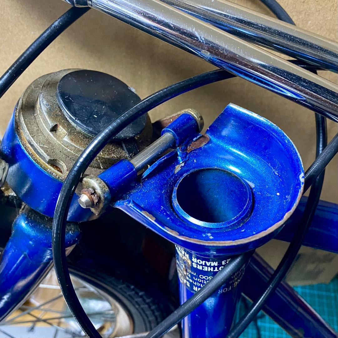 【DAHON】 オールド•ダホンIII／やや難あり