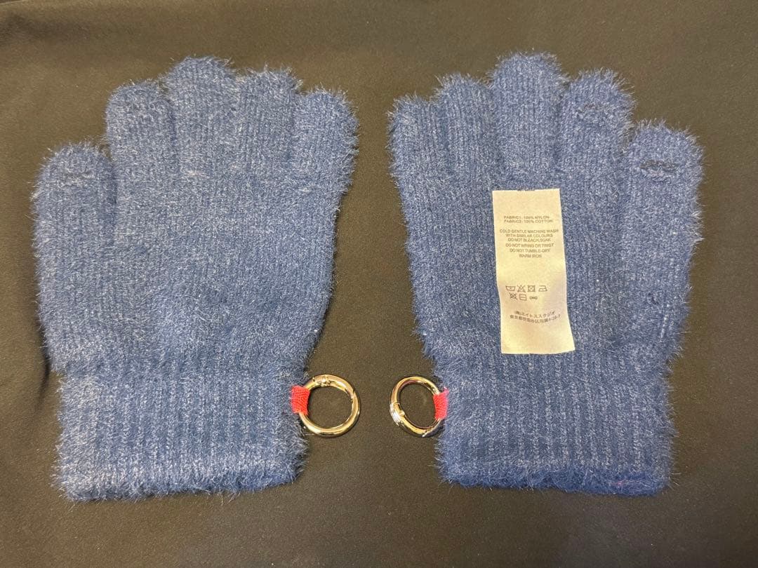 SOL soonerorlater GuruGuru Hairy Gloves SOL / GuruGuru Hairy