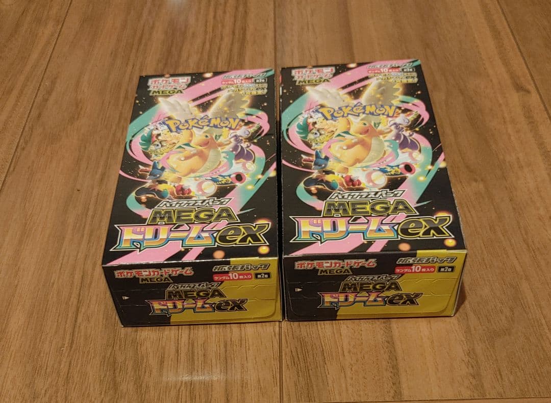 MEGA ドリームex 未開封 シュリンクなし ペリペリ付き 2BOX - メルカリ
