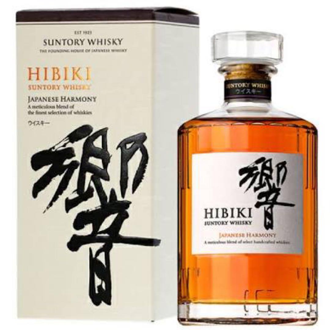 響 1923 サントリーウイスキー 2点セット 響21年 箱付き サントリー