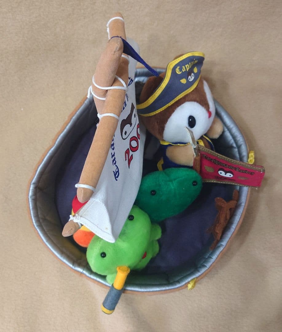 超激レア☆たらいぐまのらんどりー☆丸いたらいに乗ったぬいぐるみ☆ 2000年製