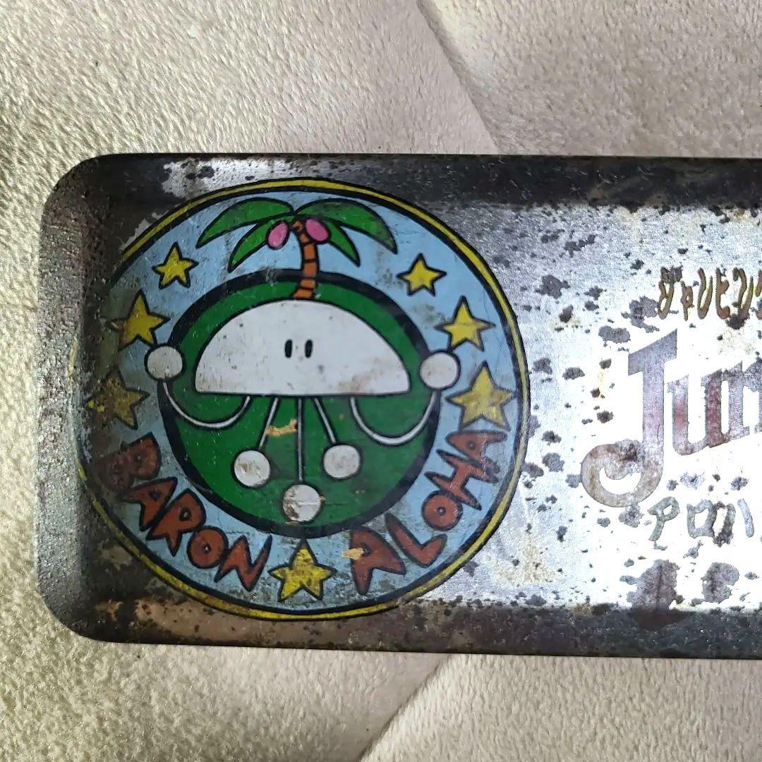 Jumping Flash! 当選品 ペンケース ムームー星人 コレクター必見!