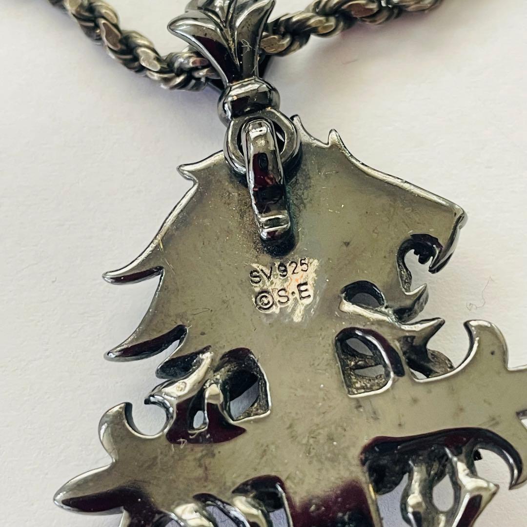 FINAL FANTASY Ⅷ スリーピングライオンハート シルバーネックレス