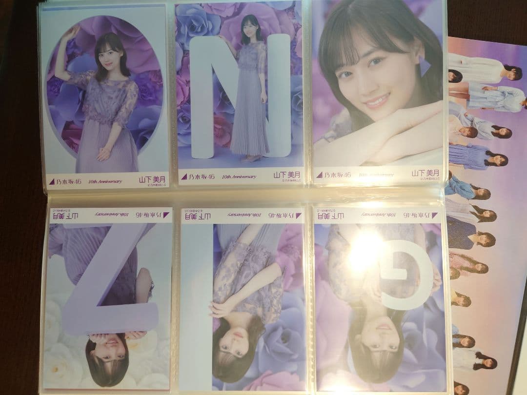 山下美月さん 生写真 75コンプ まとめ売り 山下美月さん 生写真