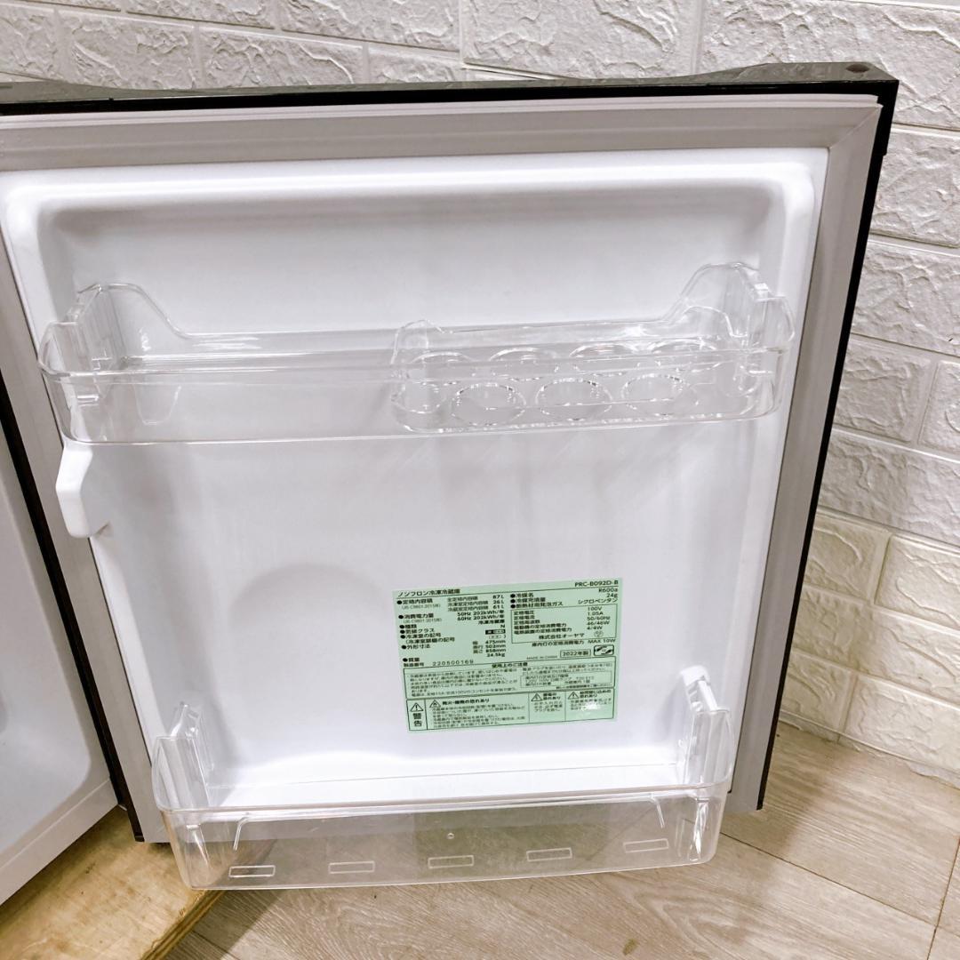 CK091515 オーヤマ 87L 冷蔵庫 一人暮らし 小型