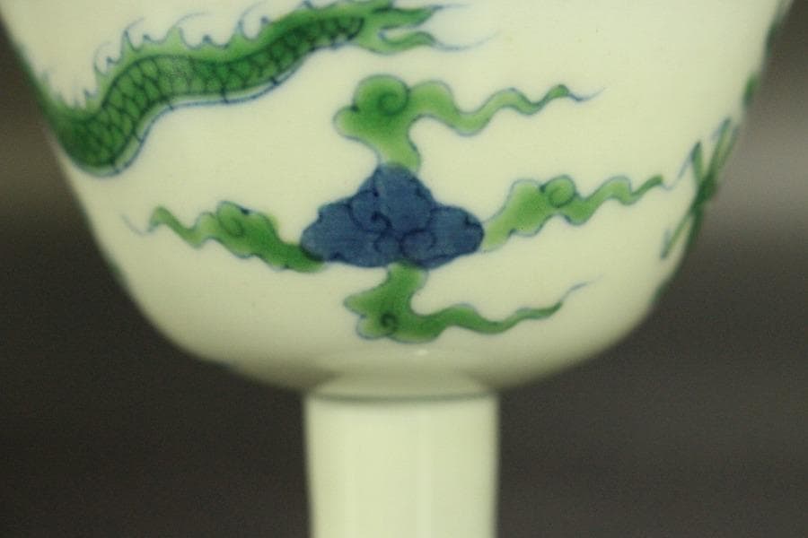 中国美術 緑釉 龍紋 高碗 成化年製 款(A898)