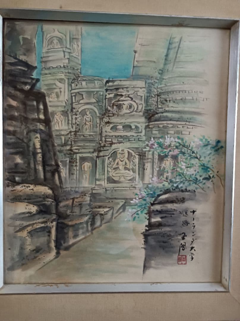 ナーランダ大学　送跡　　玉風