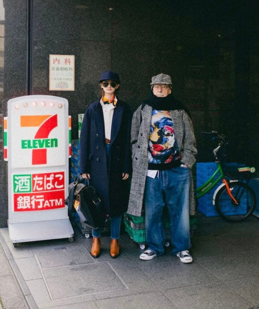 MAISON EUREKA ヘリンボーン オフィサーコート