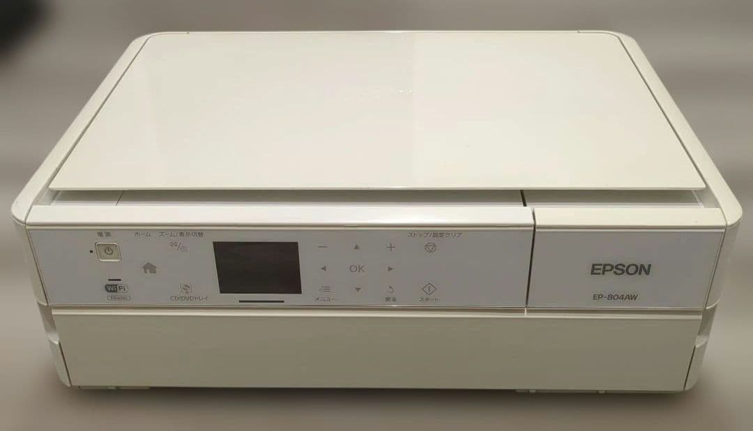 EPSON EP-804AW インクジェットプリンター ジャンク品
