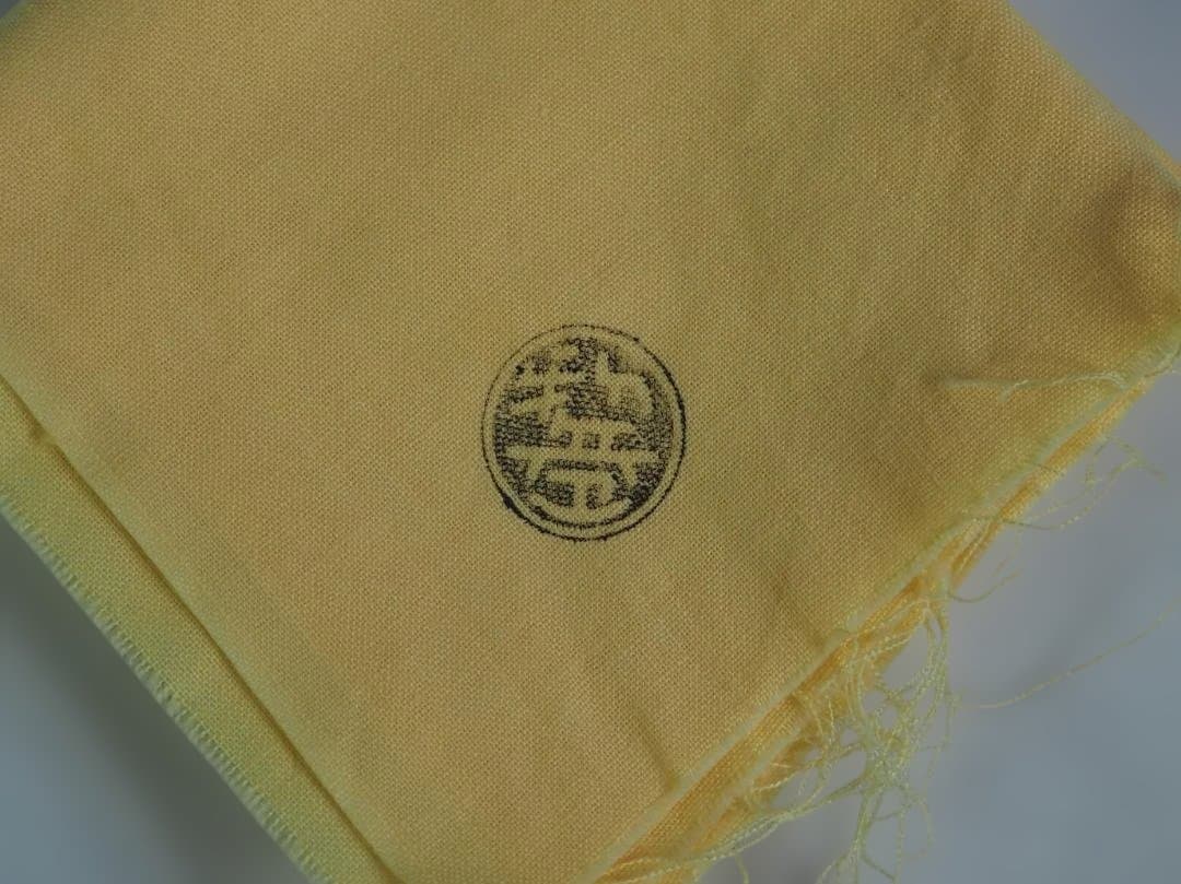 萩茶碗 十五代 坂倉新兵衛 共箱 裏千家15世鵬雲斎宗匠