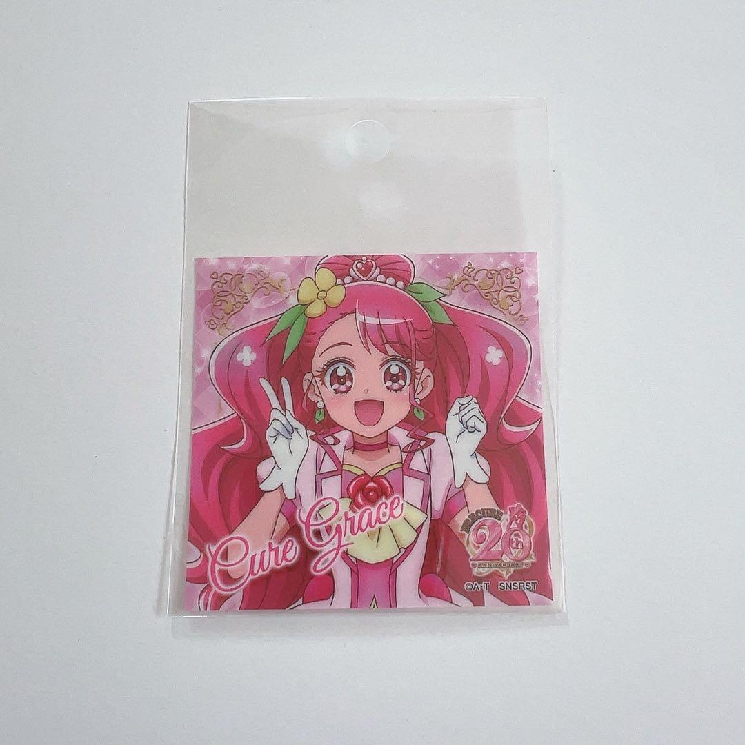 キュアグレース サンスター文具 ステッカー プリキュア 20周年 花寺
