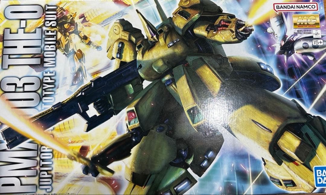 MG ティターンズ ジュピトリス試作モビルスーツ PMX-003 ジ・O