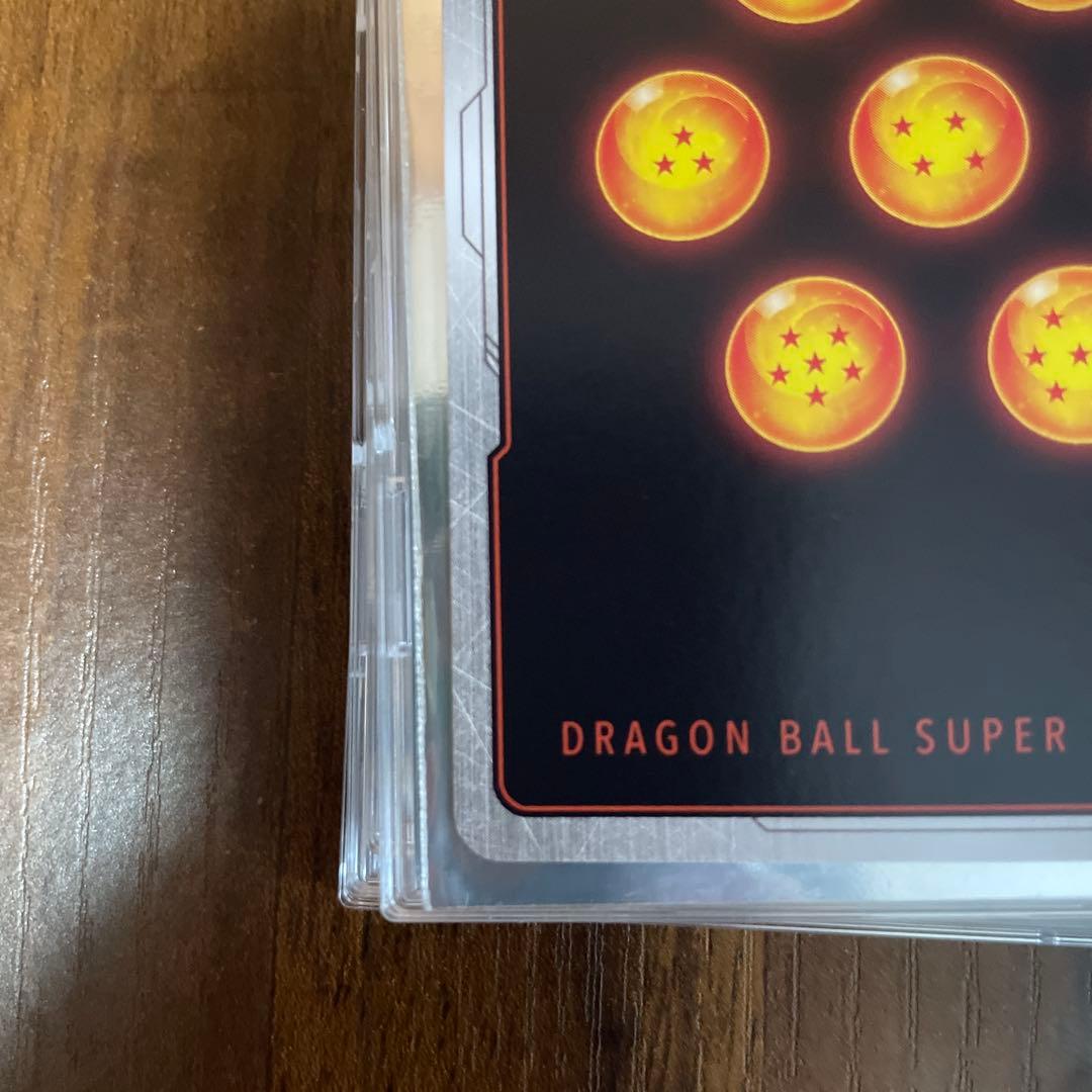 かち、孫悟空GT SCR★★ シークレット　スーパーパラレル　怒りの咆哮