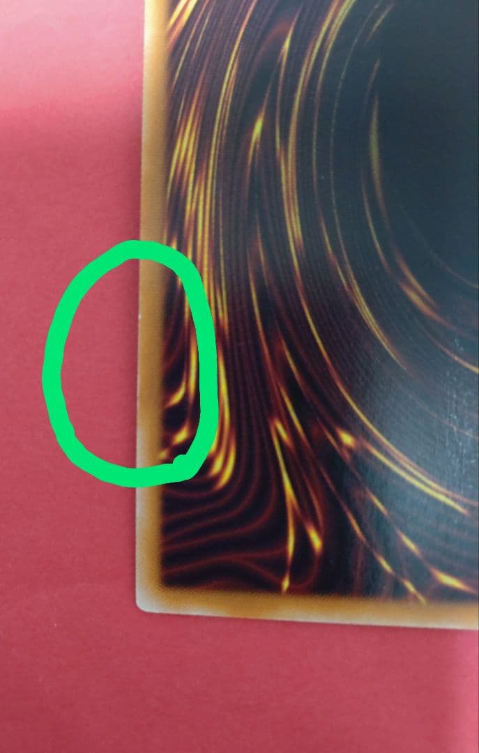 遊戯王 結束と絆の魔導師 25th クオシク QSE 黄色