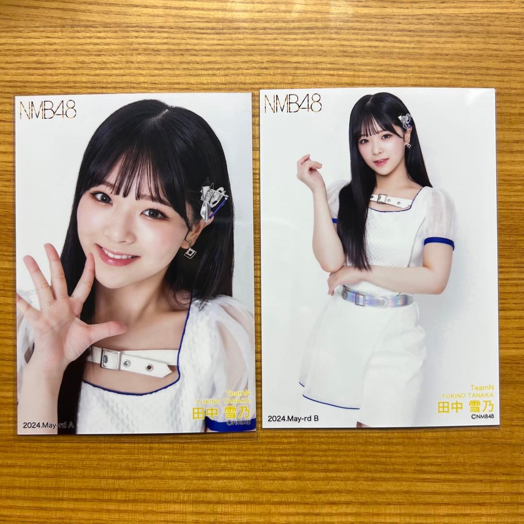 値下げしました☆NMB48 生写真 May 田中雪乃 直筆