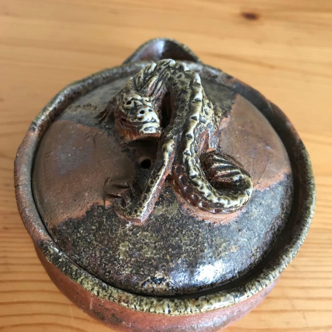 【本日２０時まで値下げ】備前焼　十七代玉舟　宝瓶