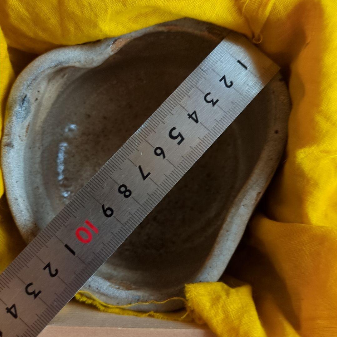 古志埜茶碗 木箱付き 志野茶碗 骨董品