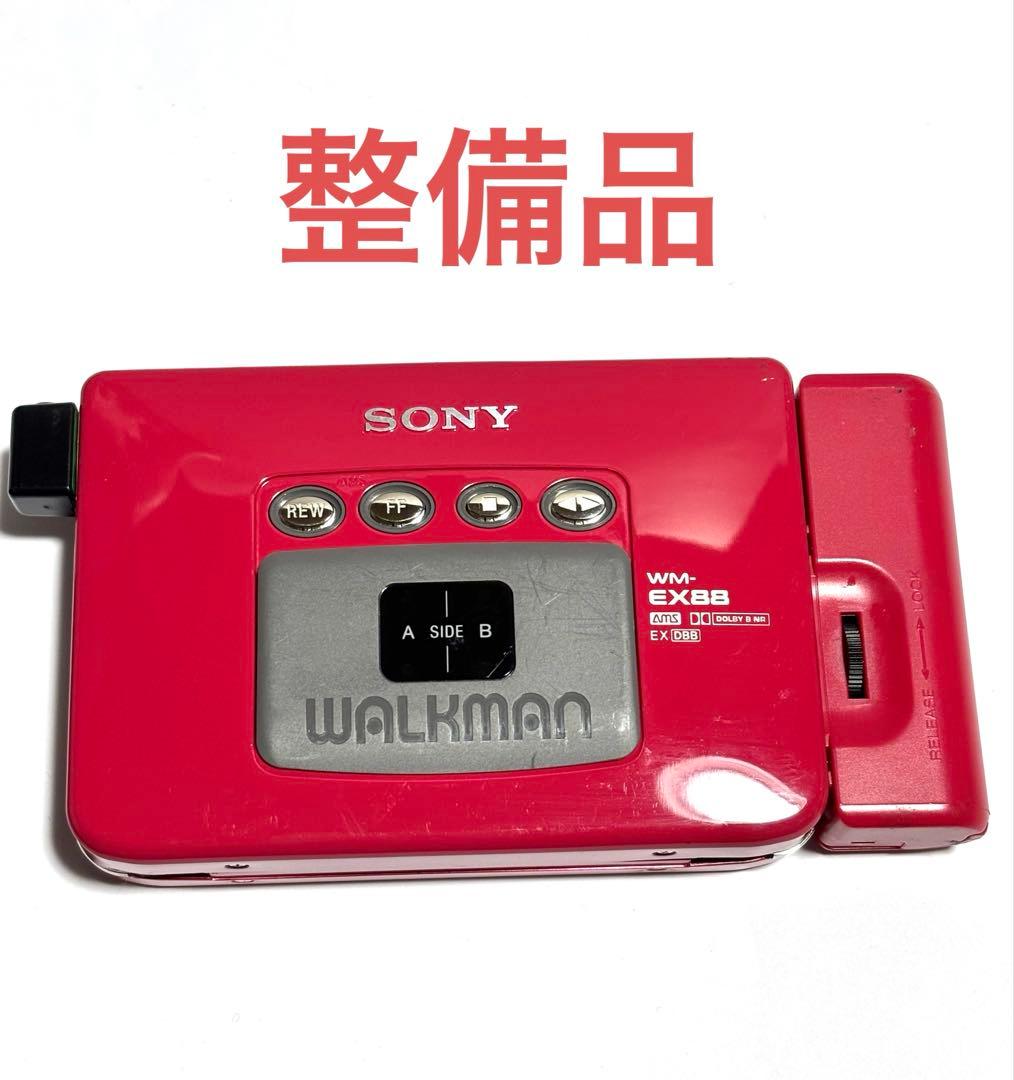 中古】 ソニー Net MDウォークマン ブルー MZ-N920 L SONY NET MD