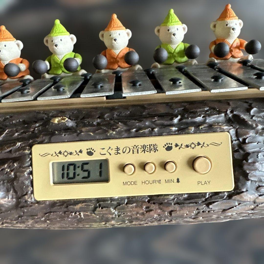 こぐまの音楽隊 鉄琴演奏 置き時計 からくり時計 おもちゃ