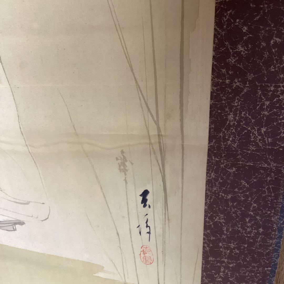 鈴木棲鳳筆　　立ち姿美人画【晩　夏　美　人　図】　絹本掛軸一幅　　555