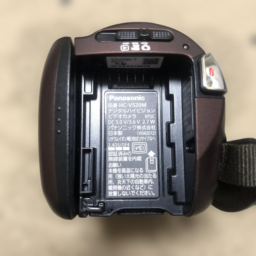 美品 Panasonic HC-V520M Wi-Fi搭載 ビデオカメラ