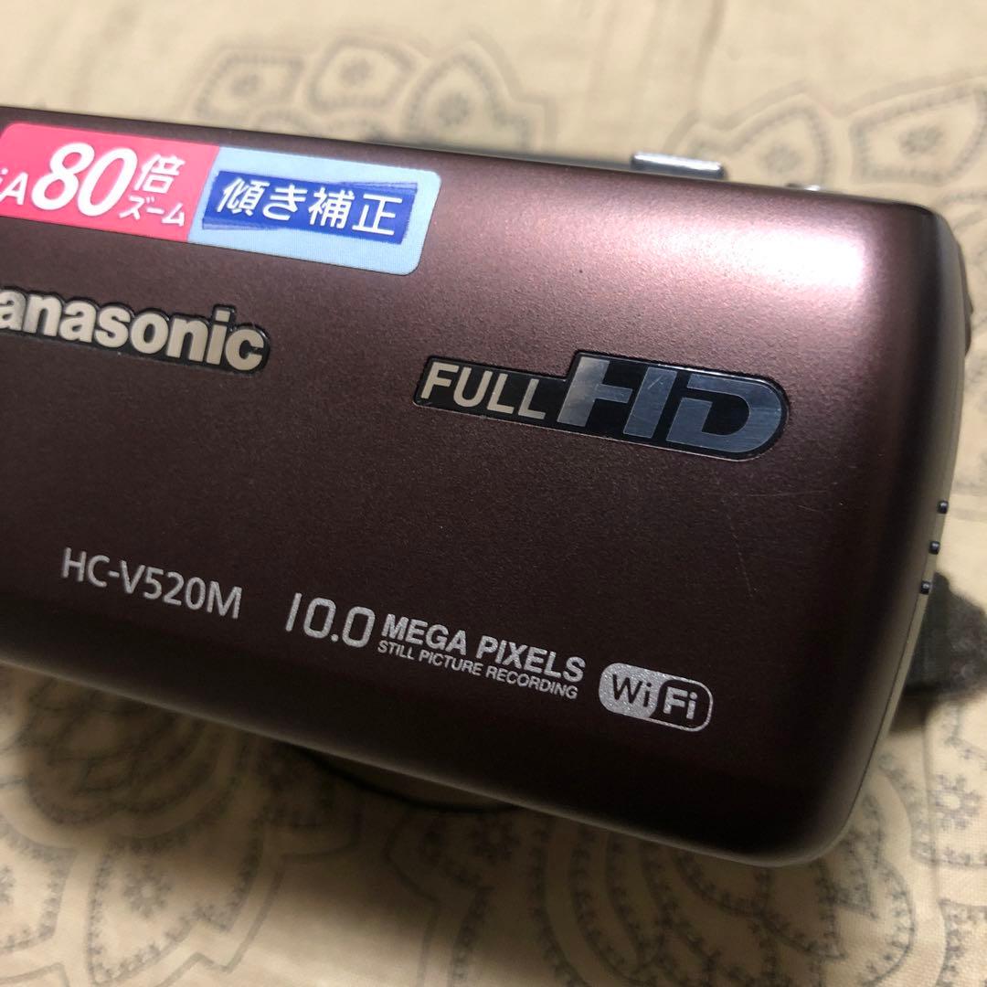 美品 Panasonic HC-V520M Wi-Fi搭載 ビデオカメラ